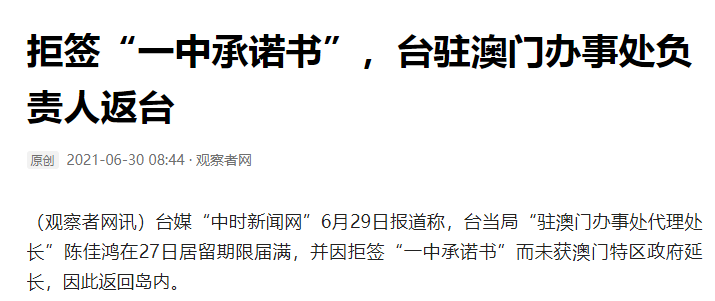 澳门一码一肖一恃一中240期促进不同文化之间的交流与理解,澳门一码一肖一恃一中240期_{关键词3}