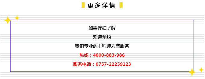 202管家婆一肖一吗发掘潜在增长领域,202管家婆一肖一吗_{关键词3}