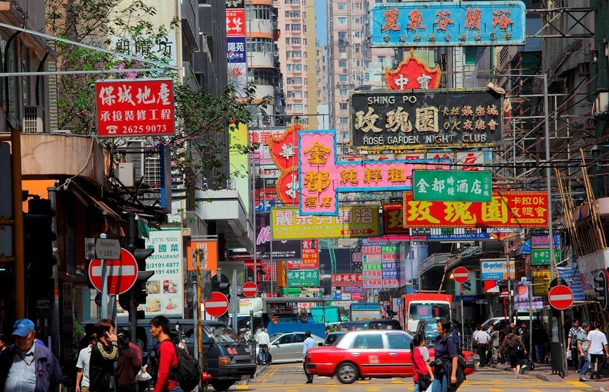 香港资料揭示幸运数字新趋势,香港资料_{关键词3}