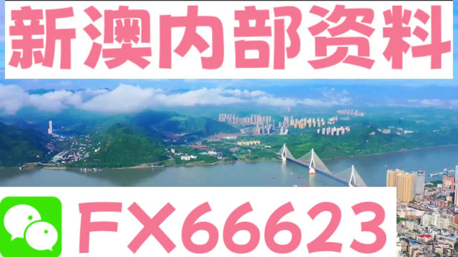 第3352页