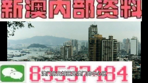 2025年1月22日 第47页