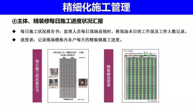 新奥门内部免费资料精准大全体验科技带来的便利与创新,新奥门内部免费资料精准大全_{关键词3}