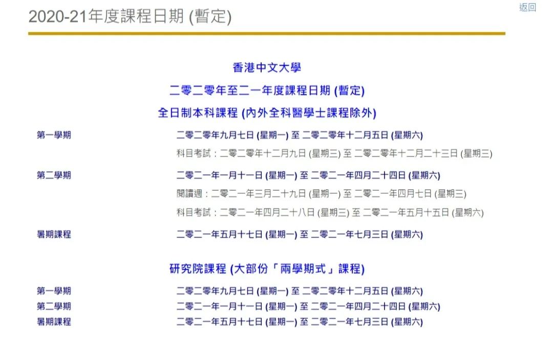 香港内部免费资料期期准揭秘最新行业动态,香港内部免费资料期期准_{关键词3}