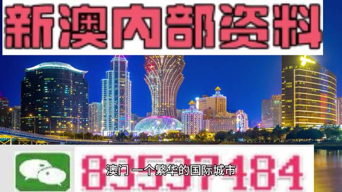 2025年1月25日 第32页