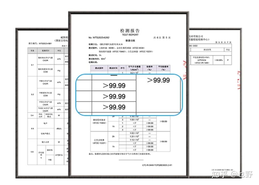 新门内部资料最新版本2024年无论生活如何变化，保持内心的平和,新门内部资料最新版本2024年_{关键词3}