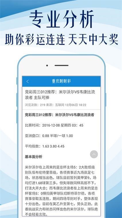 7777788888精准免费四肖助你实现突破的新方法,7777788888精准免费四肖_{关键词3}