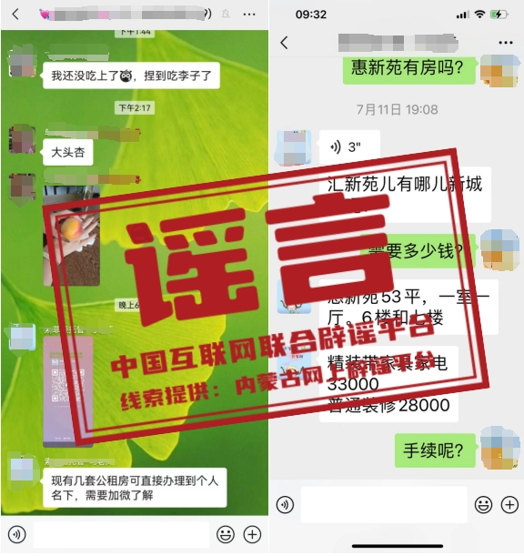 2024年管家婆的马资料助你做出明智选择,2024年管家婆的马资料_{关键词3}