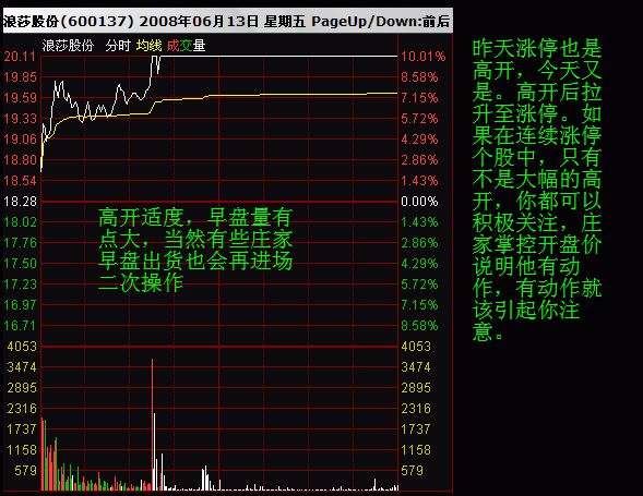 澳门必中一码内部公开揭示幸运数字的文化背景,澳门必中一码内部公开_{关键词3}