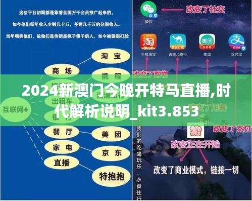 2024澳门特马现场直播成功之路的必经之路,2024澳门特马现场直播_{关键词3}