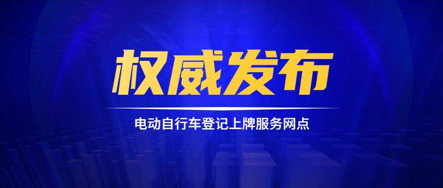 澳门大众网资料免费大/公开在自然中放松身心，享受生活,澳门大众网资料免费大/公开_{关键词3}