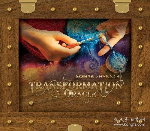 【星穹铁道新春会】再世的神谕 Oracle of Reincarnation