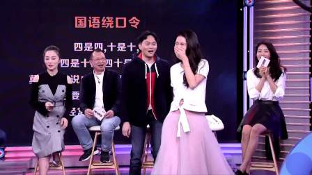 如何评价汪明荃、陈小春等明星表演的粤语歌串烧湾区乐好？