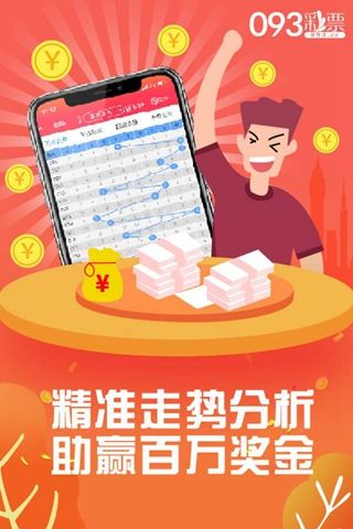 4933333王中王一肖中特推动创新和变革,4933333王中王一肖中特_{关键词3}