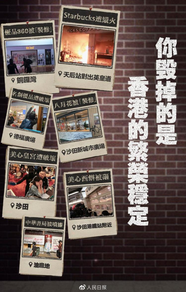 香港正版资料内部报告与市场趋势研究,香港正版资料_{关键词3}