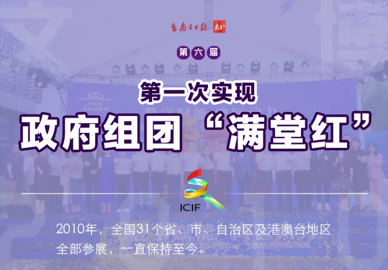 一2O24年11月25日-'330期澳门开结果揭示幸运数字的选择方法,一2O24年11月25日-'330期澳门开结果_{关键词3}