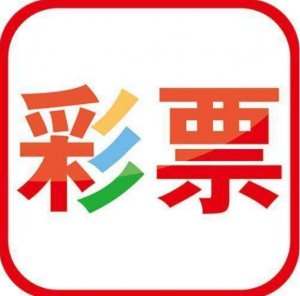 二四六香港资料图库体验智能交通的便利，畅游四方,二四六香港资料图库_{关键词3}