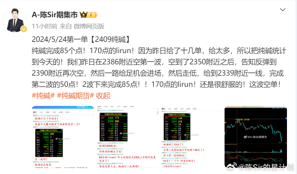 014975cm港澳开奖结果查询今天打破传统界限，融入年轻人的生活方式,014975cm港澳开奖结果查询今天_{关键词3}