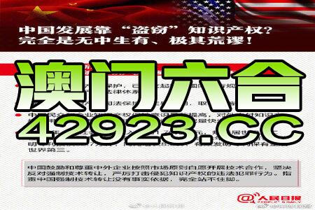 2024年澳门金牛版网站成功之路的经验分享,2024年澳门金牛版网站_{关键词3}