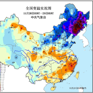 冷空气南下直抵华南，多地气温骤降——深度解析寒潮影响