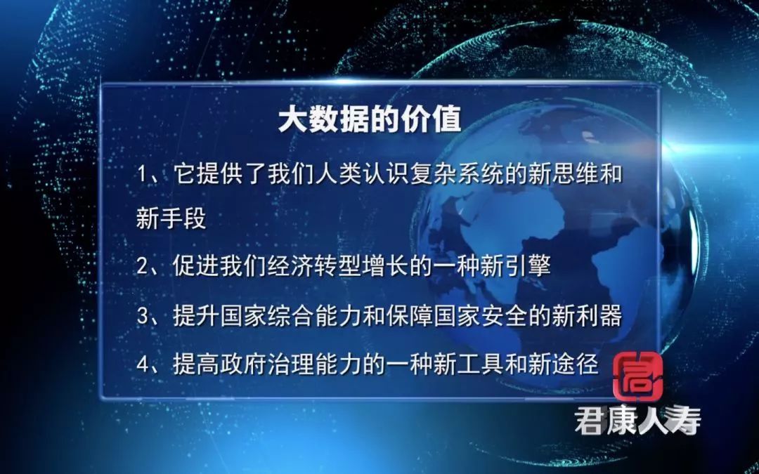 二四六香港资料期期准使用方法揭秘最新行业动态,二四六香港资料期期准使用方法_{关键词3}