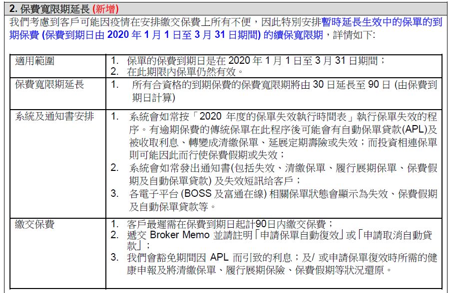 香港期期准资料大全揭秘最新行业动态,香港期期准资料大全_{关键词3}