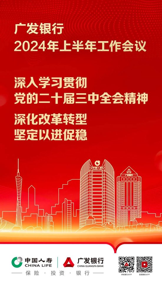 2024年新澳门天天开好彩新挑战与机遇的应对方案,2024年新澳门天天开好彩_{关键词3}