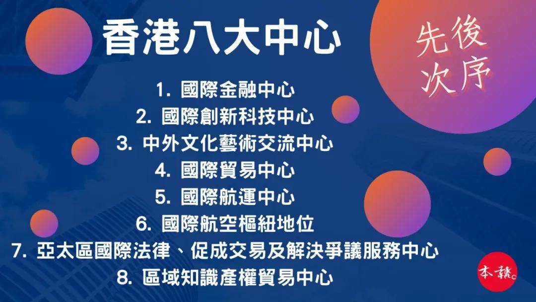 香港内部资料免费期期准助你轻松理解数据,香港内部资料免费期期准_挑战款57.696