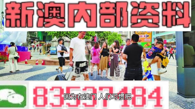 2024澳门免费最精准龙门探索那些被忽视的美丽景点,2024澳门免费最精准龙门_iShop93.830