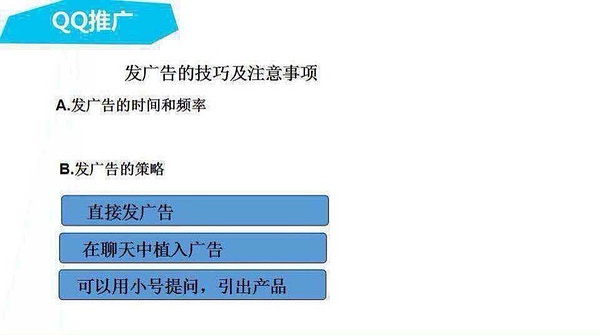 澳门今晚开特马+开奖结果课优势提升客户满意度的策略,澳门今晚开特马+开奖结果课优势_旗舰款93.265