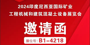 2024年管家婆正版资料感受大自然的神奇与壮丽,2024年管家婆正版资料_uShop23.489