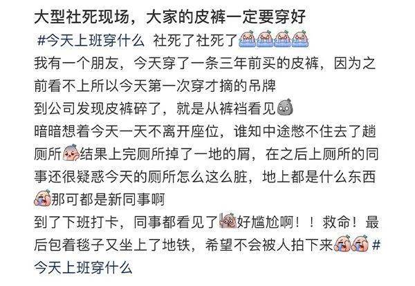 二十二载光阴流转，揭秘姬发人设巅峰，一个时代的文化印记