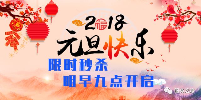 爱的里程碑，四年的爱情长跑即将迎来甜蜜收获