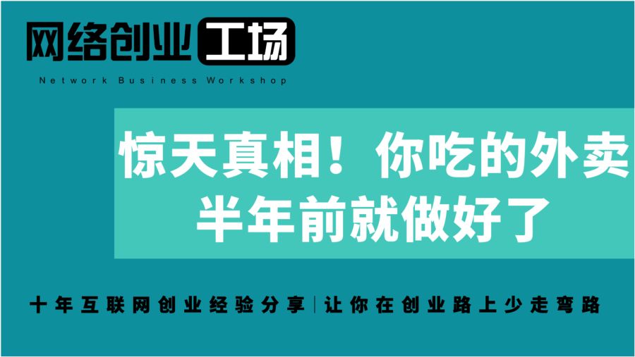 游戏开发 第356页