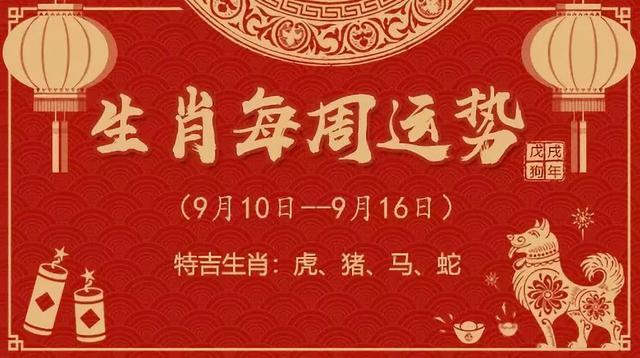 今晚必出三肖助你轻松制定发展计划,今晚必出三肖_完整版80.406