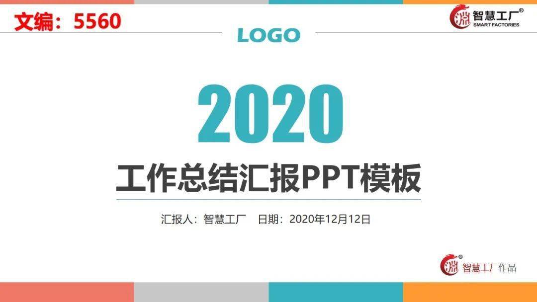 新奥门免费资料大全在线查看揭秘最新商业趋势,新奥门免费资料大全在线查看_MP67.994