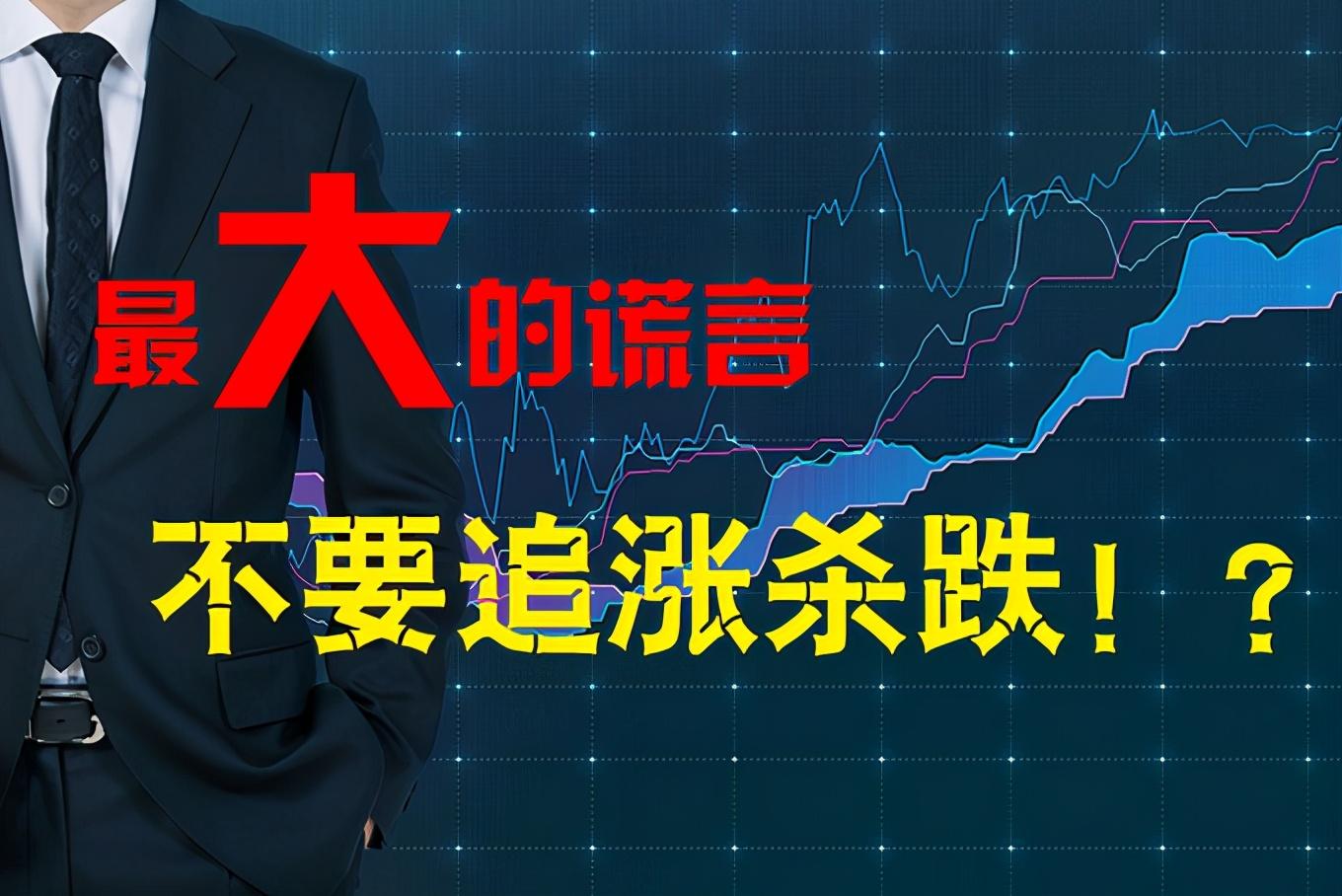 深度解析，谎言重复千遍就是真理背后的深层含义与启示