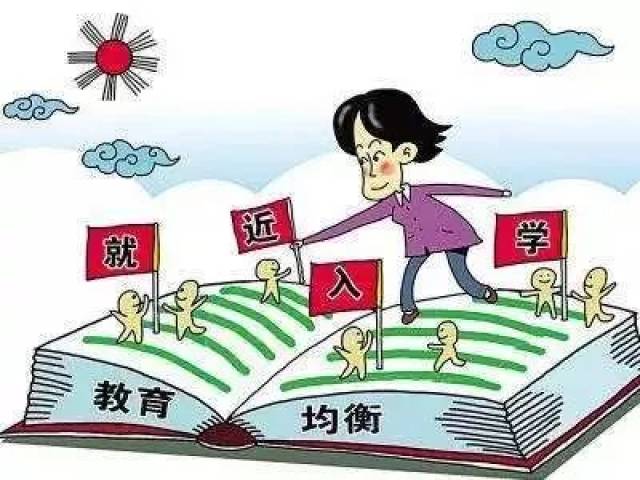 韩部分小学新生出现断档现象——探究其原因与影响