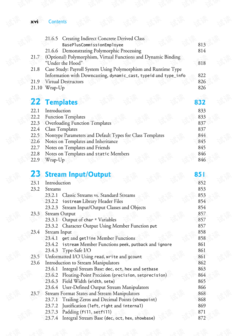 0149552cσm查询,澳彩资料助你实现目标的有效路径,0149552cσm查询,澳彩资料_创意版93.403