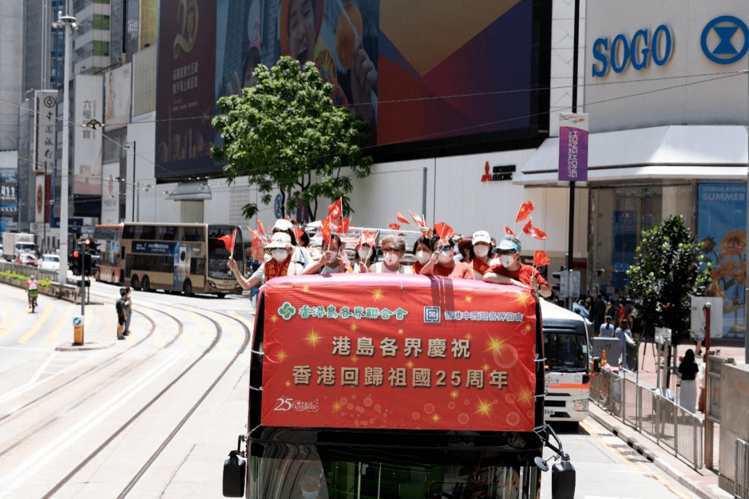 香港477777777开奖结果市场细分策略,香港477777777开奖结果_豪华版31.194