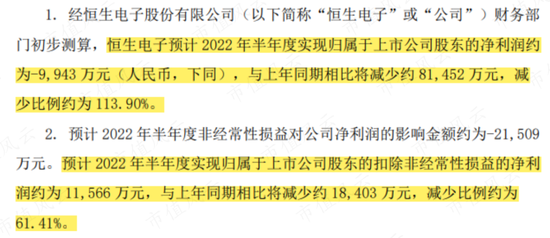 澳门精准四肖期期中特公开新挑战与机遇的应对策略,澳门精准四肖期期中特公开_nShop33.580