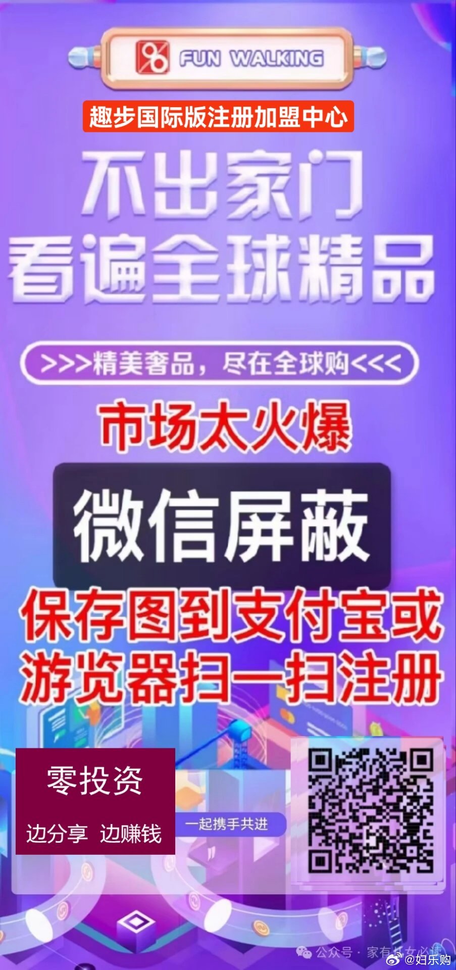 2024免费资料精准一码内部数据与市场趋势对比,2024免费资料精准一码_Hybrid11.302