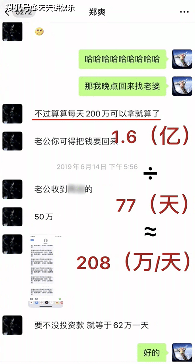 最准一肖100%最准的资料揭示幸运数字的秘密,最准一肖100%最准的资料_Essential89.186