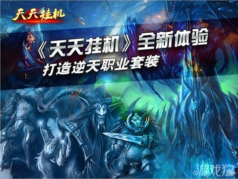 新奥天天正版资料大全揭秘最新科技创新,新奥天天正版资料大全_创意版21.117