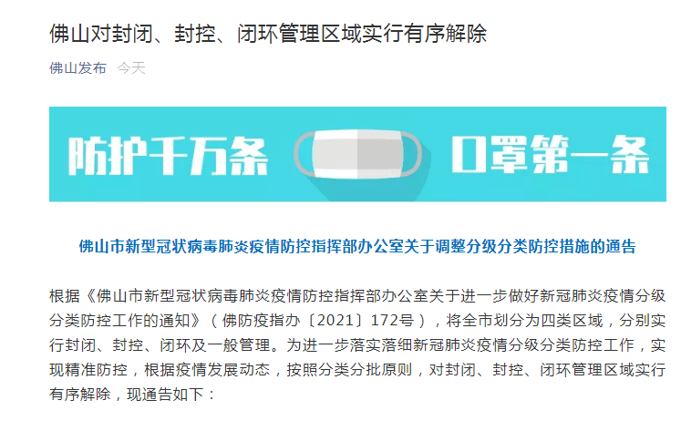 7777788888精准新传真112享受科技带来的出行便利,7777788888精准新传真112_MP10.164