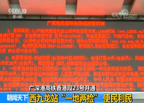 新澳门2024今晚开码公开内部数据与市场需求分析,新澳门2024今晚开码公开_kit65.23