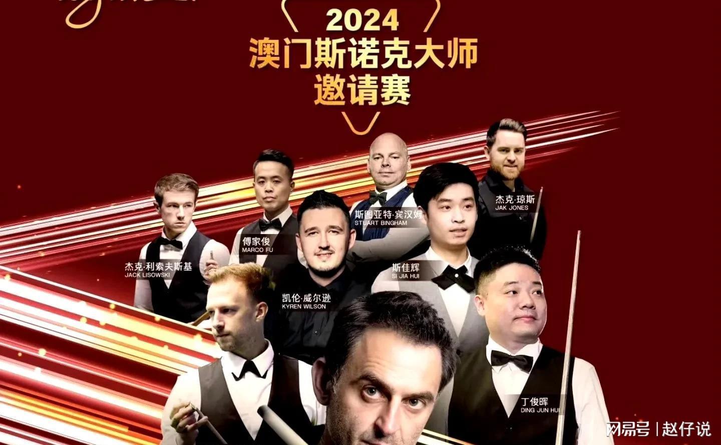 2024澳门现场开奖直播产业链协作的机会,2024澳门现场开奖直播_MP13.78