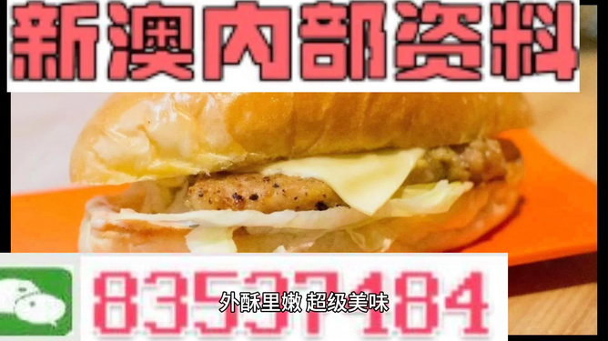 技术支持 第285页