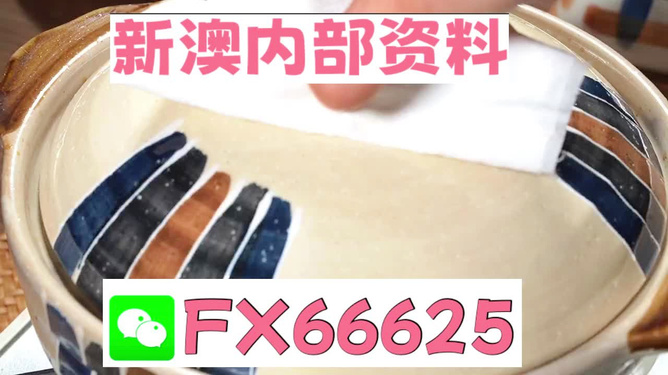 使用攻略 第276页