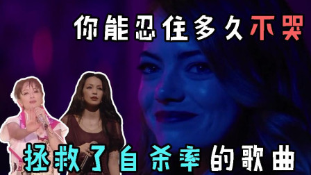 绝望小曲背后的故事，一曲引爆网络的神秘谜团揭秘！深度解析其梗源与影响。