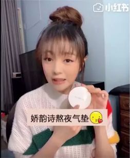 顾茜茜给猪猪狠无敌化妆